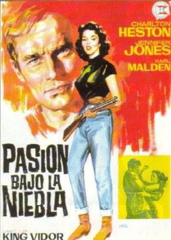 ruby gentry pasion.jpg